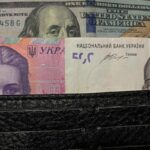 Vegyesen alakul a hrivnya árfolyama szerdán