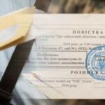 Védi a behívóparancstól a német alkotmány az országba menekülő ukrán állampolgárokat