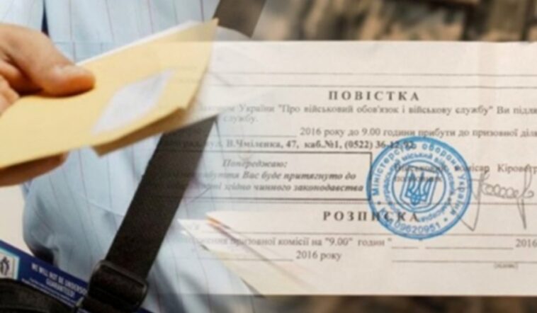 Védi a behívóparancstól a német alkotmány az országba menekülő ukrán állampolgárokat