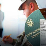 Az új elektronikus névjegyzék alapján a munkahelyükön is elérhetik a hadköteleseket