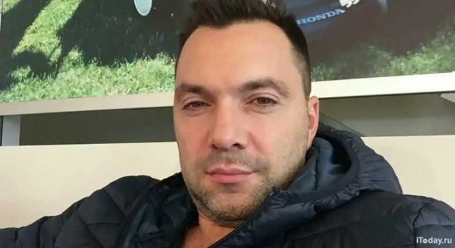 Aresztovics: Ukrajnát nem látják szívesen sem a NATO-ban, sem az EU-ban