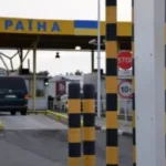 Smihal: bővítjük az elektronikus határsor projektjét Ukrajnában