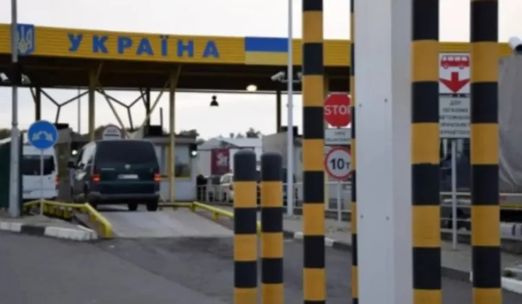 Smihal: bővítjük az elektronikus határsor projektjét Ukrajnában