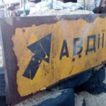 Moszkva: Avgyejevka felszabadítása során 10 kilométerrel szorították vissza az ukrán csapatokat