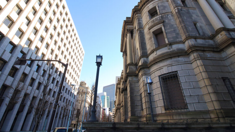 Megszólalt a japán jegybank: további kamatemelés lehet