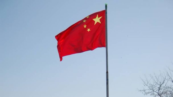 Világelső 6G chipet mutatott be Kína