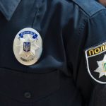 Ungvári diák halálának körülményeit vizsgálják