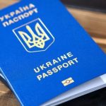 Mostantól nem használhatók a meghosszabbított érvényességű útlevelek