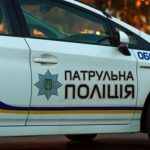 Lövöldözés Beregszász mellett