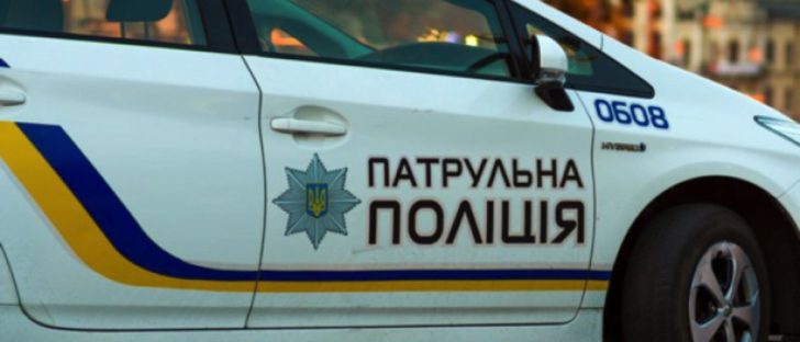 Lövöldözés Beregszász mellett