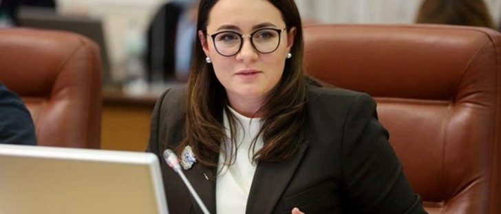 300 millió dolláros finanszírozás az ukrán gázszektor számára